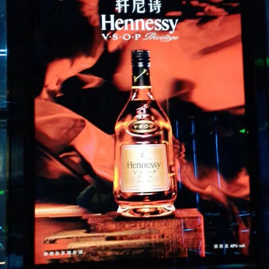 上海哪里ktv招聘酒水促销,(夜场上班需要什么样的心态？)