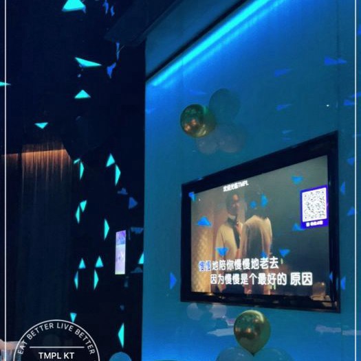 上海巨麦时尚KTV(中原城市广场店)招聘包厢商务礼仪,(福利多,工作收入高)