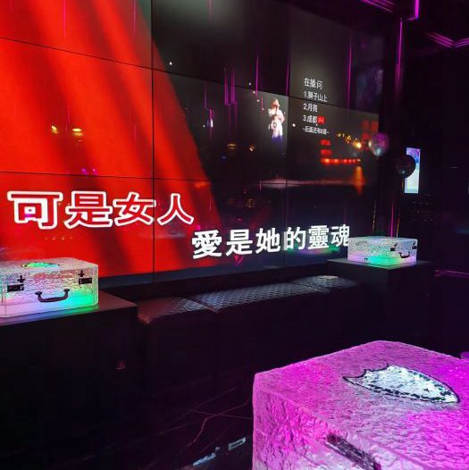上海哪里酒吧ktv招聘服务员,(夜场注意事项？)