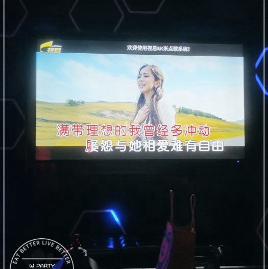 上海ENJOY音杰量贩式KTV(长寿路店)招聘包厢服务员,(安排食宿酒店)