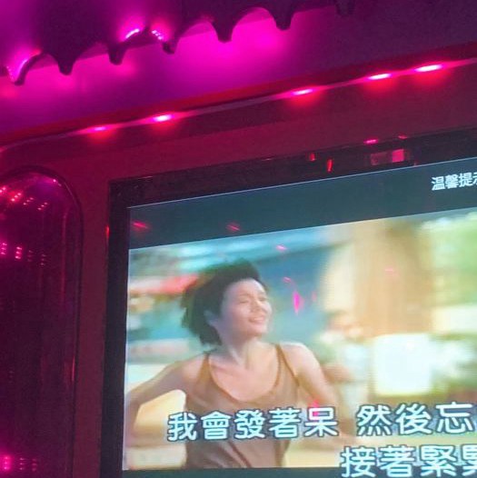 上海上海之夜商务会所KTV(漕宝路店)招聘前台迎宾,(当天可入住)