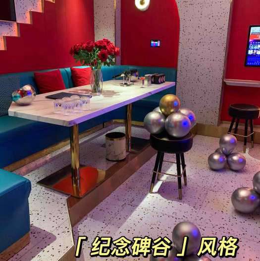 上海星聚会KTV(宝山日月光店)招聘包厢商务礼仪,(可以当天上班)