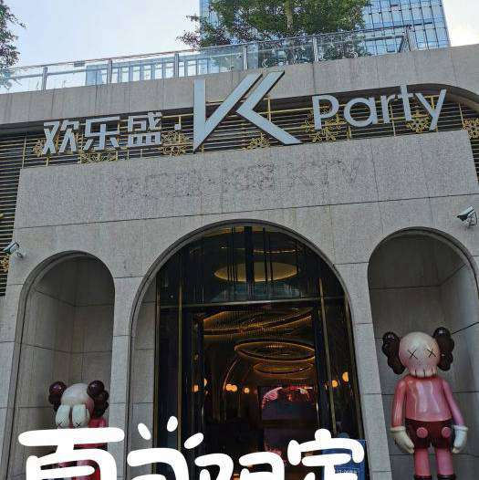 上海浦东新区万祥镇附近夜场招聘现场DJ,过年放假吗？