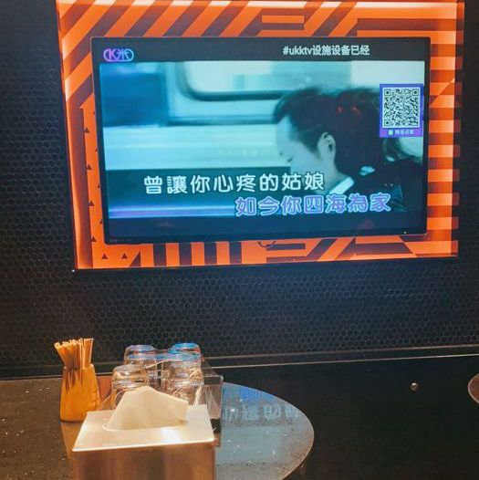 上海亮歌量贩式KTV(吴中路店)招聘包厢商务礼仪,(当天可入住)