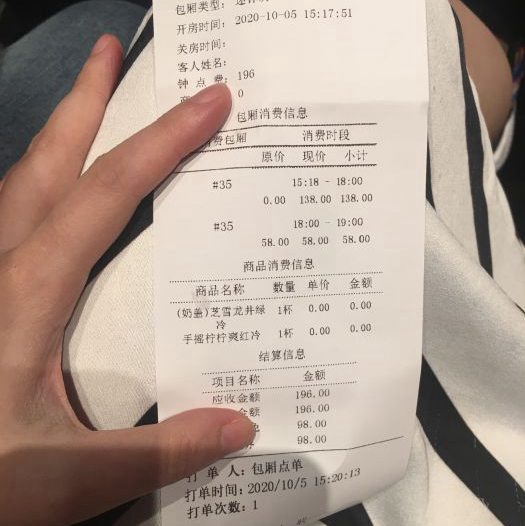 上海浦东新区泥城镇附近酒吧招聘女服务生,加班双倍工资吗？
