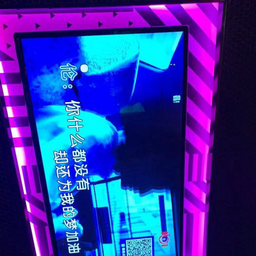 上海上海之夜商务会所KTV(漕宝路店)招聘包厢商务礼仪,(可以当天上班)
