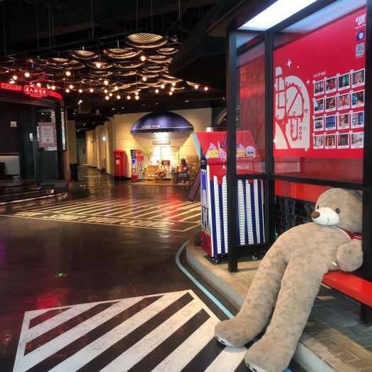 上海新开的酒吧招聘服务生,(夜场上班的人？)
