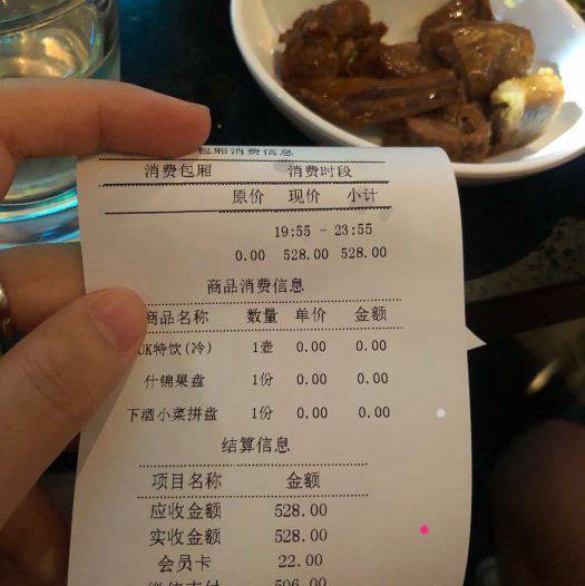 上海哪里酒吧ktv招聘气氛组,(做夜场是干嘛？)