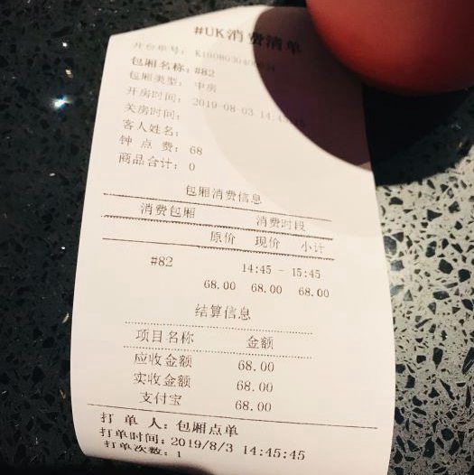 上海哪里酒吧招聘包厢商务管家,(夜场有啥职位？)