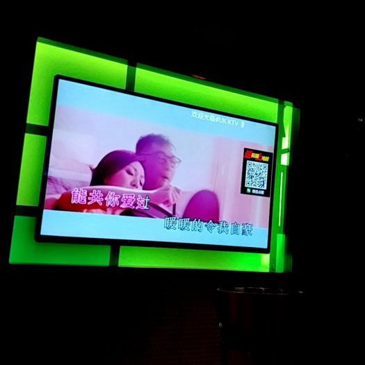 上海INLOVE KTV(艾尚天地店)招聘包厢服务员,(可便装无需换装)