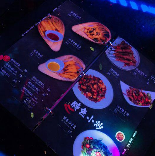 上海嘉定区新成路街道附近酒吧招聘现场DJ,招聘微信多少
