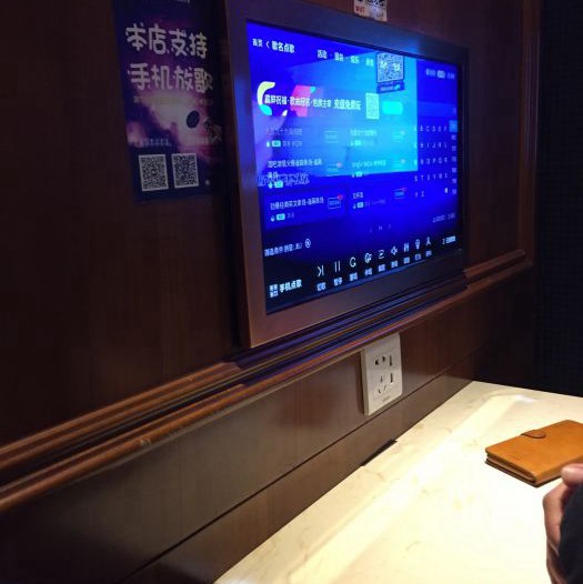 上海欢乐时光量贩式KTV(花园浜路店)招聘包厢商务礼仪,(可以兼职的)