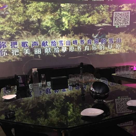 上海翻台高的酒吧ktv招聘包厢公主,一般在哪招聘
