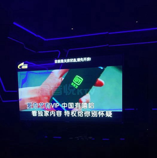 上海唛酷量贩KTV招聘商务礼仪,(技能培训岗位津贴)