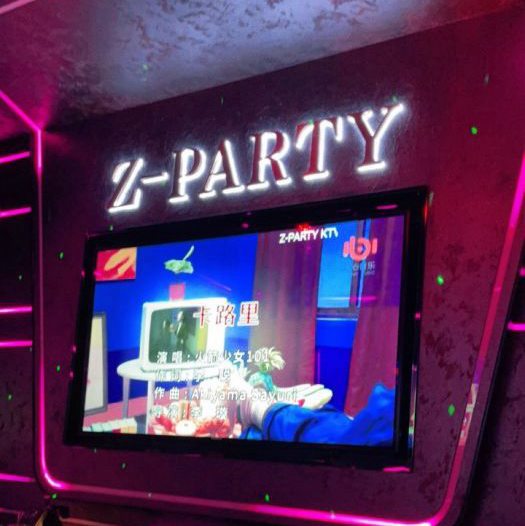 上海新开的酒吧招聘包厢服务员,(夜场女孩怎么好上班？)
