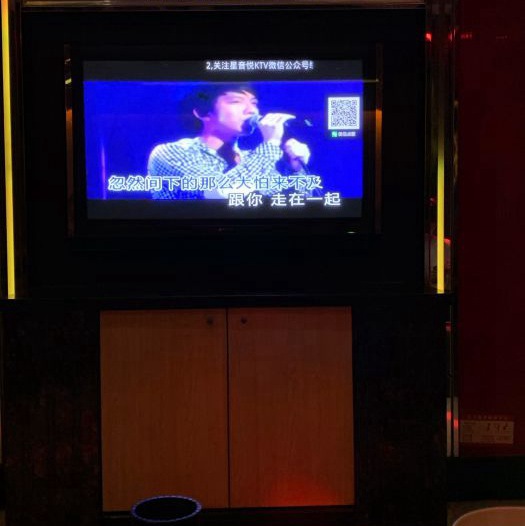 上海哪里酒吧ktv招聘商务接待,(做夜场女生条件好不好？)
