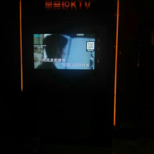 上海巨麦时尚KTV(中原城市广场店)招聘前台迎宾,(可便装无需换装)