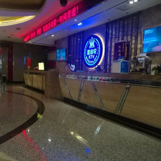杭州新开的酒吧招聘大客户管家,(夜场有啥工作？)