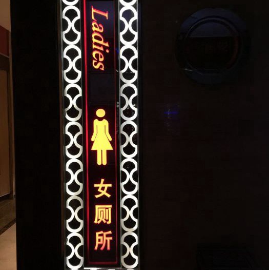 上海乐享时尚量贩KTV(宝山店)招聘包厢商务礼仪,(可便装无需换装)