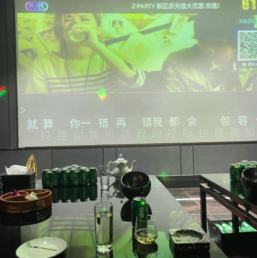 上海亮歌量贩式KTV(嘉定西店)招聘包厢商务礼仪,(上班轻松,工资高,收入高)