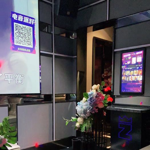 上海福利多的酒吧招聘前台迎宾