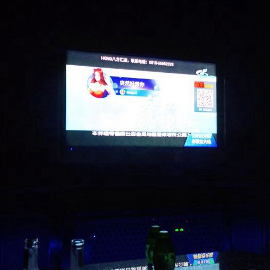 上海回声嘹亮量贩式KTV招聘前台迎宾,(好上台,小费多)