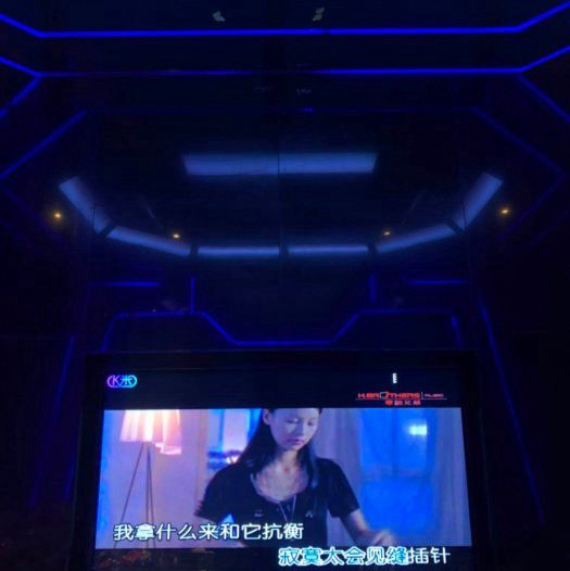 上海MAGO KTV(淮海店)招聘前台迎宾,(不挑人）