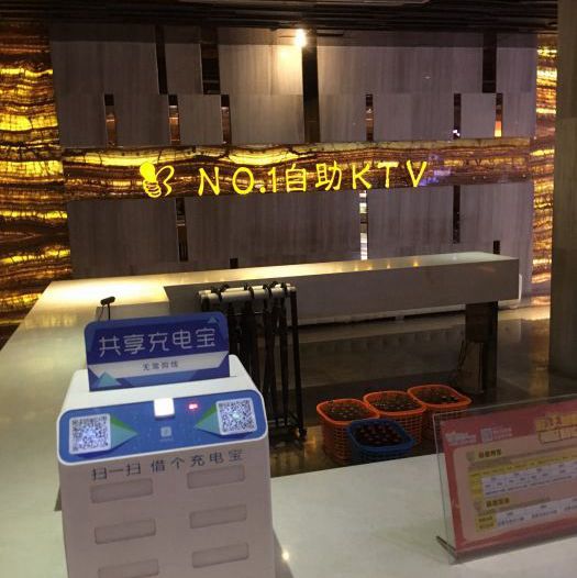 杭州富阳区酒吧招聘服务生,上班需要喝酒吗