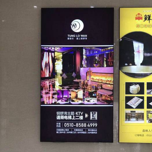 上海虹口区北外滩街道附近酒吧招聘酒水促销员,用什么招聘平台好