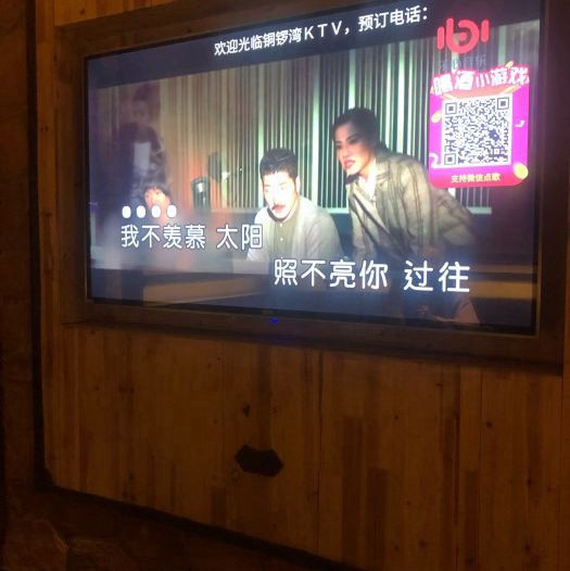 杭州新k8KTV招聘包厢服务员,(包吃住,安排食宿)