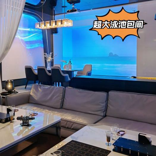 上海哪里酒吧招聘大客户经理,(ktv做夜场好不好做？)