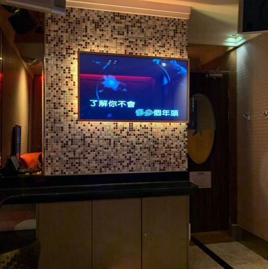 上海哪里酒吧ktv招聘商务队长,(做夜场是干嘛？)