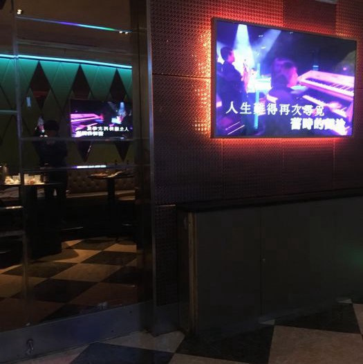 上海新开的商务ktv招聘包厢点歌服务生,(夜场包括什么？)