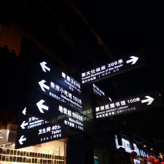 上海新开的酒吧ktv招聘气氛组专员,(28岁还能做夜场？)