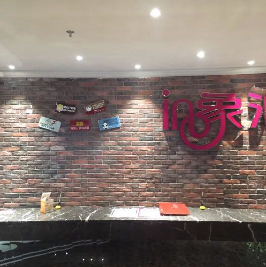 杭州哪家酒吧ktv招聘包厢气氛组,有没有年龄限制?
