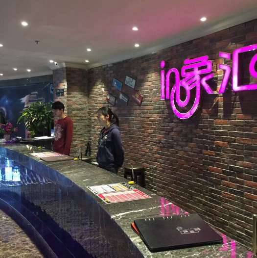 杭州上城区笕桥街道附近酒吧招聘女服务员招聘信息真实吗？
