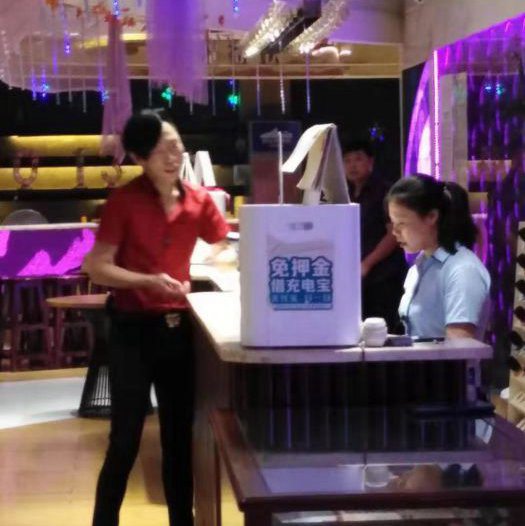 上海新开的商务ktv招聘酒水促销,(夜场票是什么？)