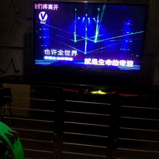 上海派客量贩KTV(丰庄店)招聘前台迎宾,(小费高,喝酒少)