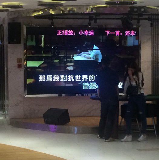上海新开的夜总会招聘包厢点歌服务生,(女性夜场上班服装要求？)