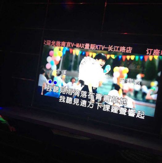 上海浦东新区惠南镇附近酒吧招聘包厢陪唱,一般在哪招聘

