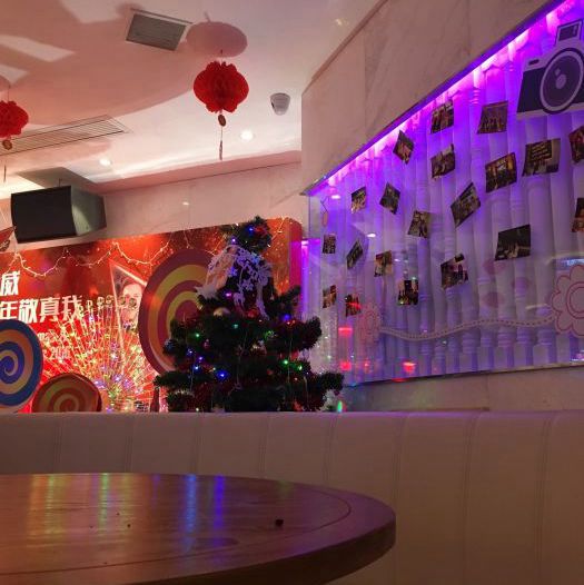 上海浦东新区高桥镇附近酒吧招聘现场DJ,入职需要什么条件
